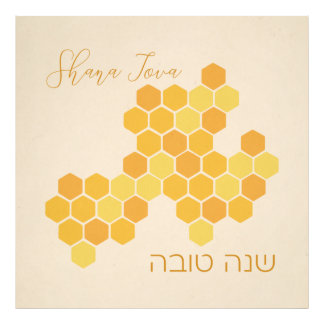 Hebrew Shana Tova Happy New Jwish Year Honeycomb Foto Afdruk