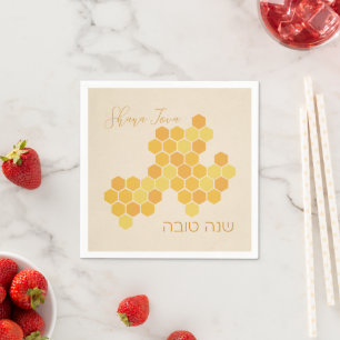Hebrew Shana Tova Happy New Jwish Year Honeycomb Servet