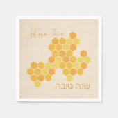 Hebrew Shana Tova Happy New Jwish Year Honeycomb Servet (Voorkant)