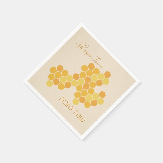 Hebrew Shana Tova Happy New Jwish Year Honeycomb Servet (Hoek)