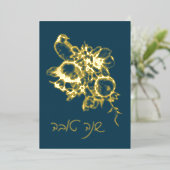 Hebrew Shana Tova Rosh Hashana Joods nieuwjaar Folie Feestdagenkaart (Staand Voorkant)