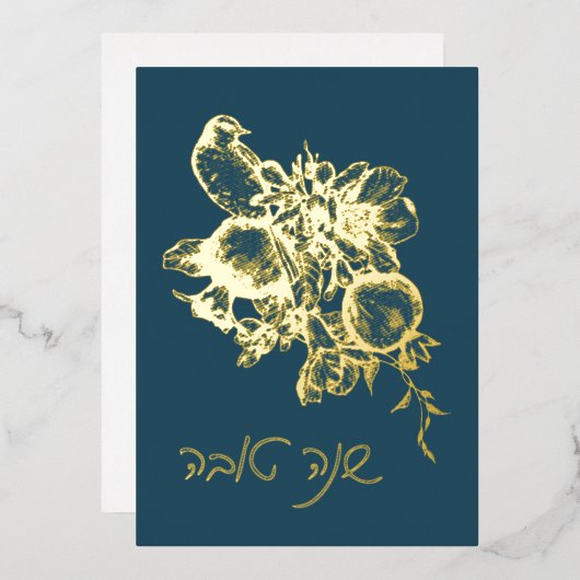 Hebrew Shana Tova Rosh Hashana Joods nieuwjaar Folie Feestdagenkaart (Voorkant / Achterkant)