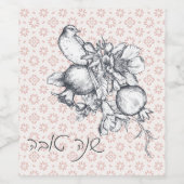 Hebrew Shana Tova Rosh Hashana Joods nieuwjaar Wijn Etiket (Enkel label)