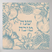 Hebrew Shana Tova Rosh Hashana Joodse nieuwjaars P Poster (Voorkant)