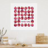 Hebrew Shanah Tovah Rosh Hashanah Pomegranate Poster (Keuken)