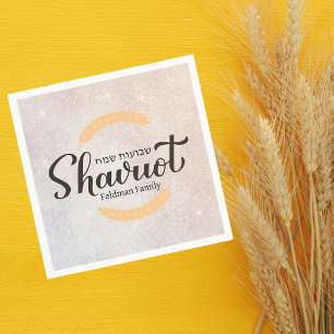 Hebrew Shavuot Jewish Holiday Servet