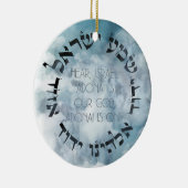 Hebrew Shema Israel Jewish Prayer Torah/Bijble Keramisch Ornament (Rechts)