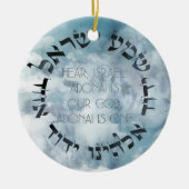 Hebrew Shema Israel Jewish Prayer Torah/Bijble Keramisch Ornament (Voorkant)