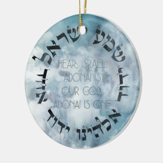 Hebrew Shema Israel Jewish Prayer Torah/Bijble Keramisch Ornament