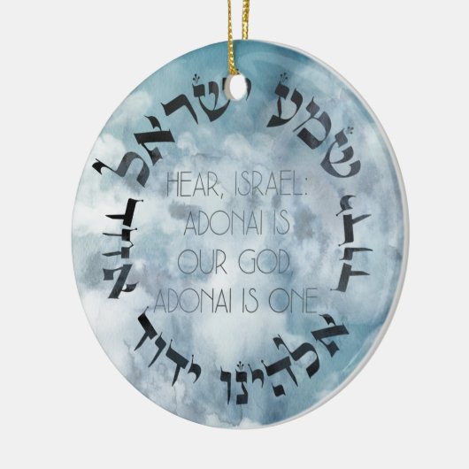 Hebrew Shema Israel Jewish Prayer Torah/Bijble Keramisch Ornament (Links)