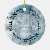 Hebrew Shema Israel Jewish Prayer Torah/Bijble Keramisch Ornament (Achterkant)