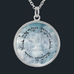 Hebrew Shema Israel Jewish Prayer Torah/Bijble Sterling Zilver Ketting<br><div class="desc">One of the two most Belangrijke prayers in Judaism begins with the words, "Hear, Israel, Adonai is our God, Adonai is One" (Deuteronomy 6:4). An inspiring design and a beautiful decor addition for Jewish spaces. In the Hebrew origineel, God's Name is written with a slight change (letters dalet instead of...</div>