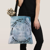 Hebrew Shema Israel Jewish Prayer Torah/Bijble Tote Bag (Dichtbij)