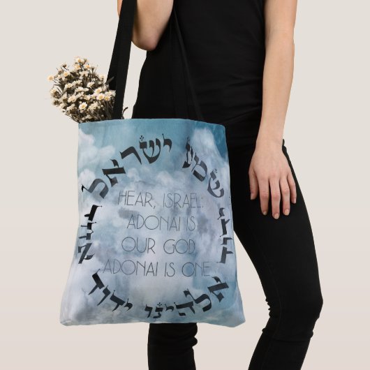 Hebrew Shema Israel Jewish Prayer Torah/Bijble Tote Bag (Dichtbij)