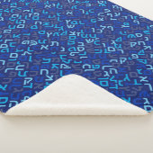 Hebrew Sherpa Deken (3/4)