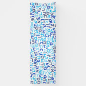 Hebrew Spandoek (Verticaal)
