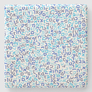 Hebrew Stenen Onderzetter