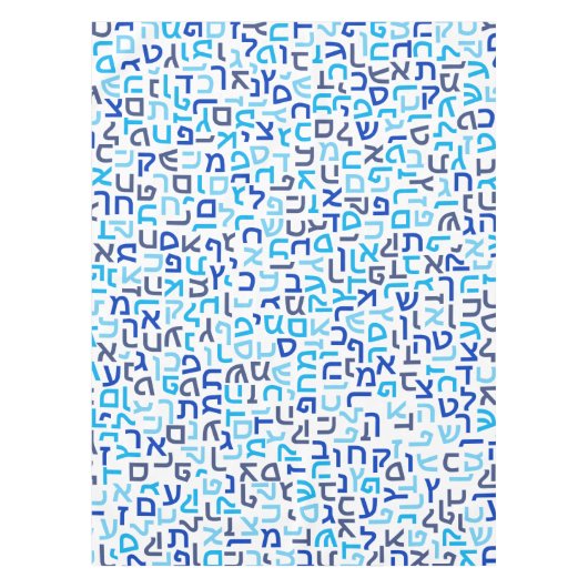 Hebrew Tafelkleed (Voorkant)