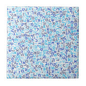 Hebrew Tegeltje (Voorkant)