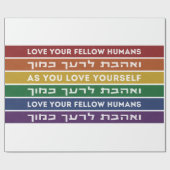 Hebrew Torah Verse houdt van je gele LGBTQ-regenbo Cadeaupapier (Vlak)