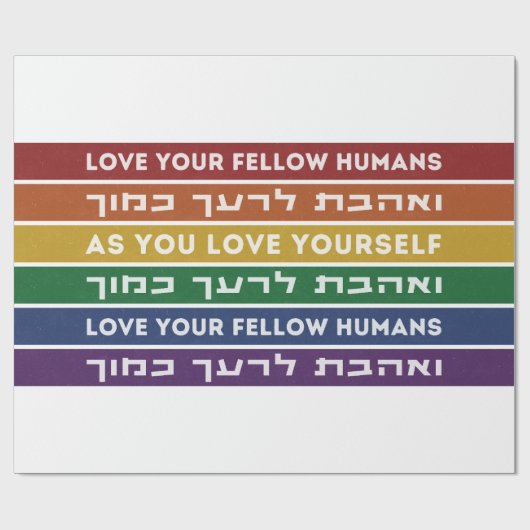 Hebrew Torah Verse houdt van je gele LGBTQ-regenbo Cadeaupapier (Vlak)