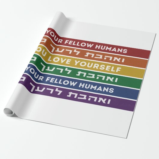 Hebrew Torah Verse houdt van je gele LGBTQ-regenbo Cadeaupapier (Uitgerold)