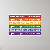 Hebrew Torah Verse houdt van je gele LGBTQ-regenbo Canvas Afdruk (Voorkant)