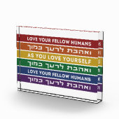 Hebrew Torah Verse houdt van je gele LGBTQ-regenbo Fotoblokken (Rechts)