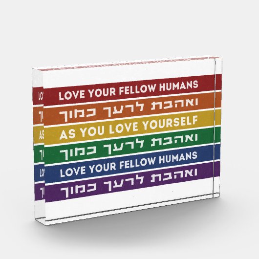 Hebrew Torah Verse houdt van je gele LGBTQ-regenbo Fotoblokken (Links)