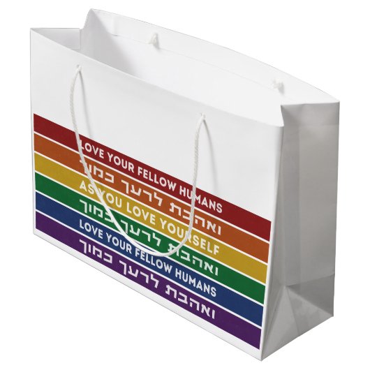 Hebrew Torah Verse houdt van je gele LGBTQ-regenbo Groot Cadeauzakje (Achterkant Gekanteld)