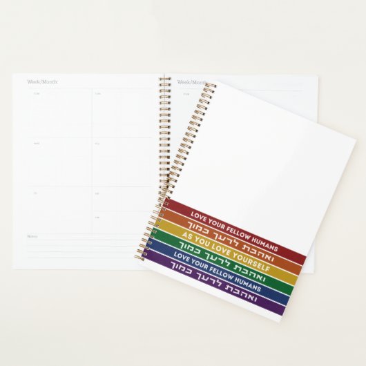 Hebrew Torah Verse houdt van je gele LGBTQ-regenbo Planner (Display)