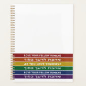 Hebrew Torah Verse houdt van je gele LGBTQ-regenbo Planner (Voorkant)