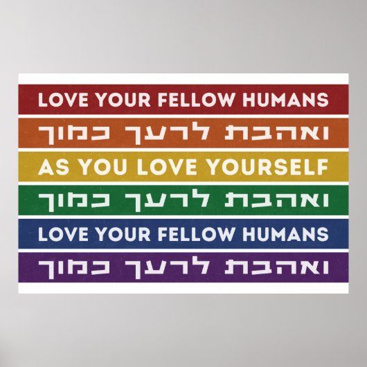 Hebrew Torah Verse houdt van je gele LGBTQ-regenbo Poster (Voorkant)