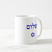 Hebrew Tzedek en Shalom Koffiemok (Voorkant rechts)