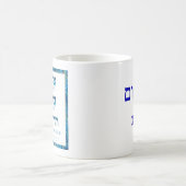 Hebrew Tzedek en Shalom Koffiemok (Center)