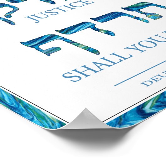 Hebrew Tzedek Justice Giclée Poster (Hoek)