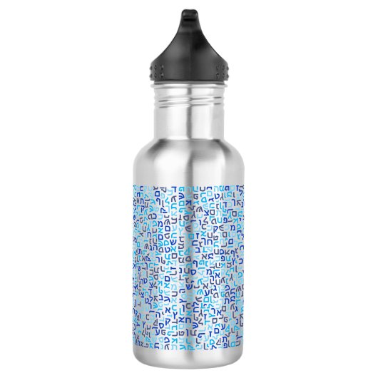 Hebrew Waterfles (Rechts)