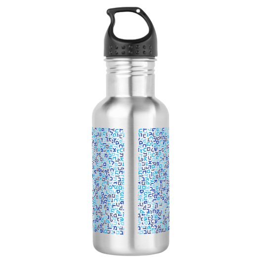Hebrew Waterfles (Achterkant)