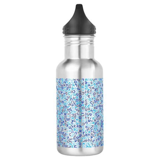 Hebrew Waterfles (Links)