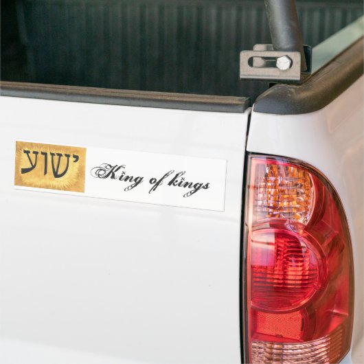 HEBREW Yeshua Jesus King of Kings Bumpersticker (Op Truck)