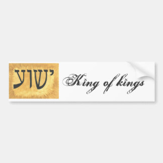 HEBREW Yeshua Jesus King of Kings Bumpersticker