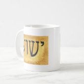 HEBREW Yeshua Jesus King of Kings Koffiemok (Voorkant links)