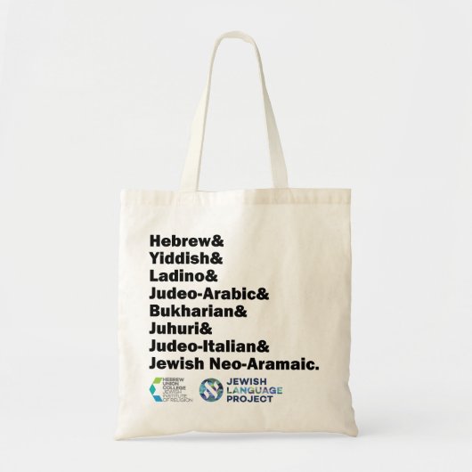 Hebrew & Yiddish & Ladino & Other Jewish Languages Tote Bag (Voorkant)