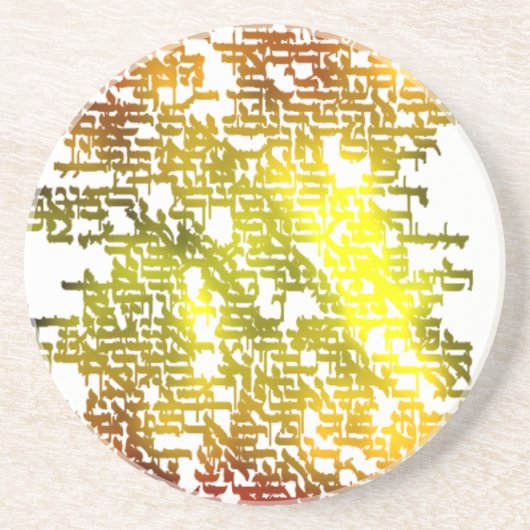 Hebrew Zandsteen Onderzetter (Voorkant)