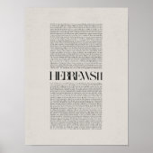 Hebrews 11, Bible Verse, Modern Bible, Scripture  Poster (Voorkant)