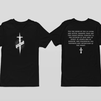 Hebrews 4:12 Bible Verse Christian Cross Faith  T-shirt