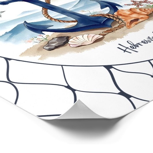 Hebrews 6:19 Wall Art & Decor Poster (Hoek)