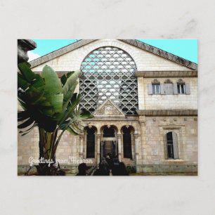 Hebron, Israël Briefkaart