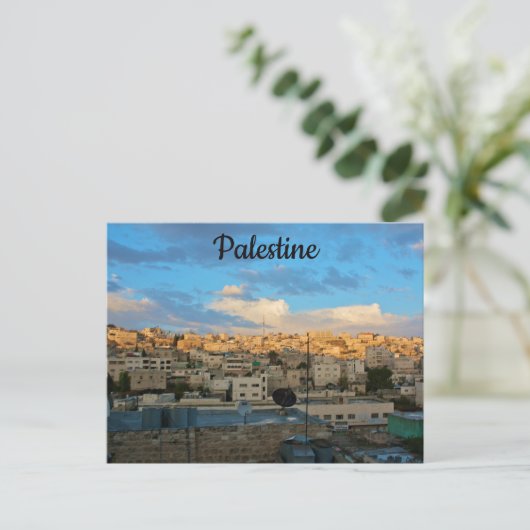 Hebron West Bank Palestine Briefkaart (Staand voorkant)