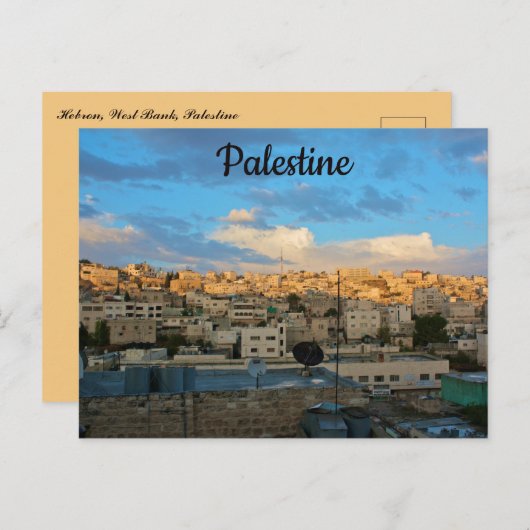 Hebron West Bank Palestine Briefkaart (Voorkant / Achterkant)